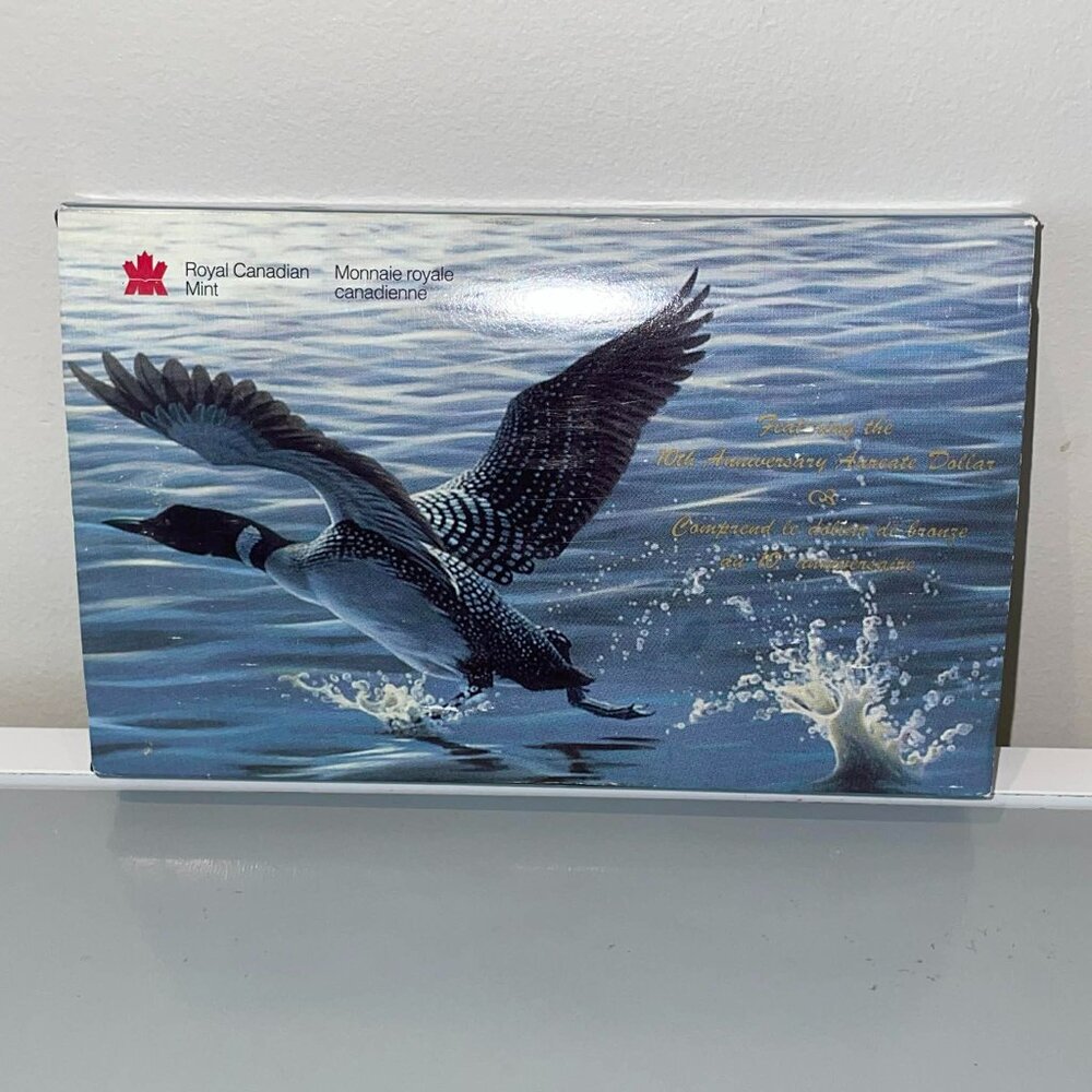 RCM 1997 Flying Loon Specimen Set – 7 Coin Set -  Pristine Condition
